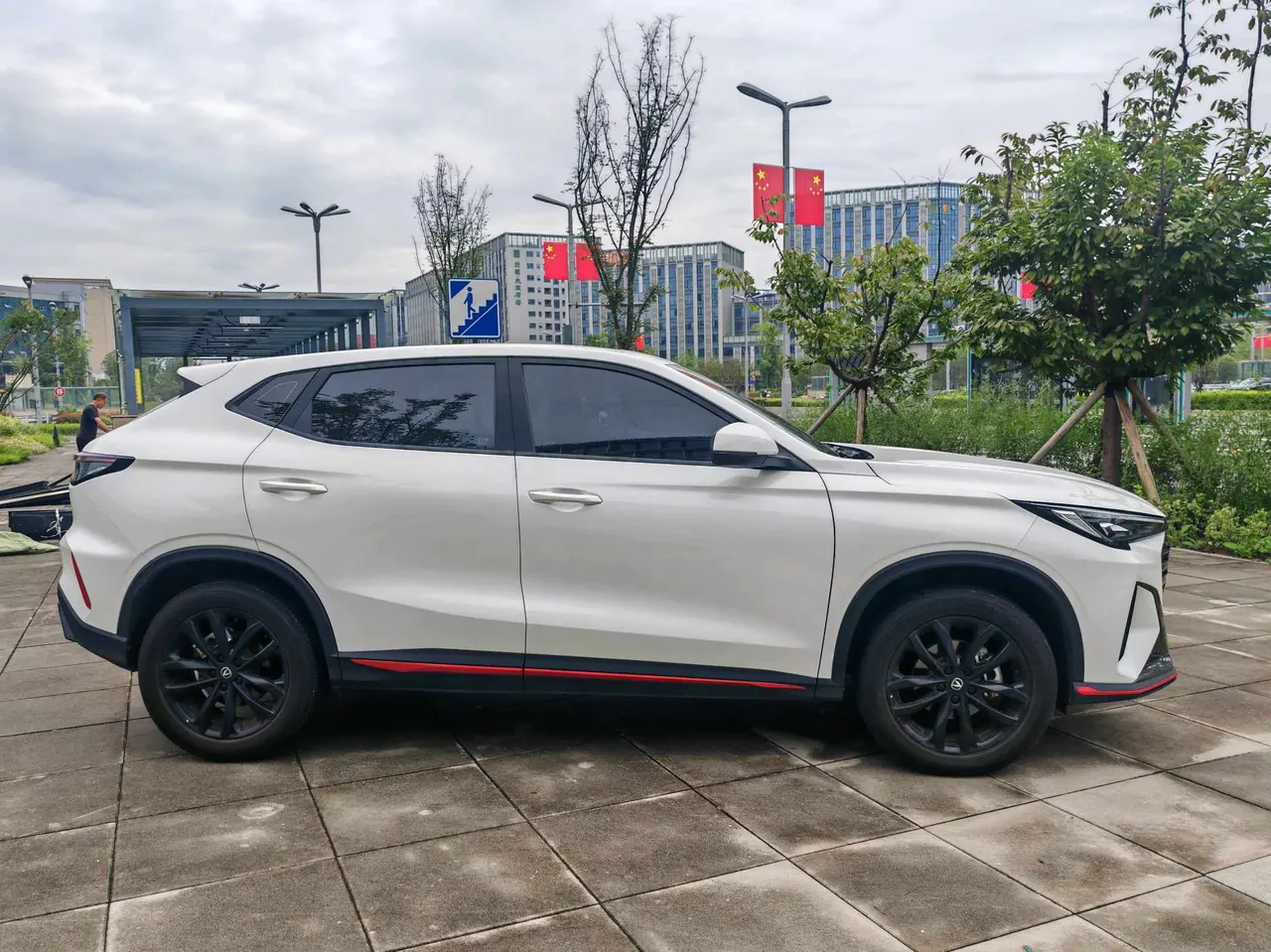 ChangAn 2026 X5 PLUS 1.5T Pioneer PRO Automatic 7