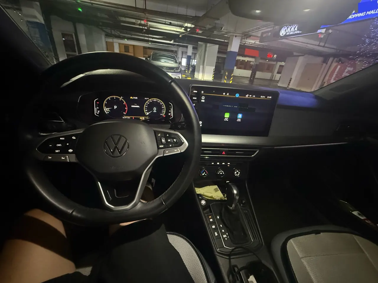Volkswagen 2023 Langyi 1.5 5 Million Edition (Revised) Automatic Gear 4
