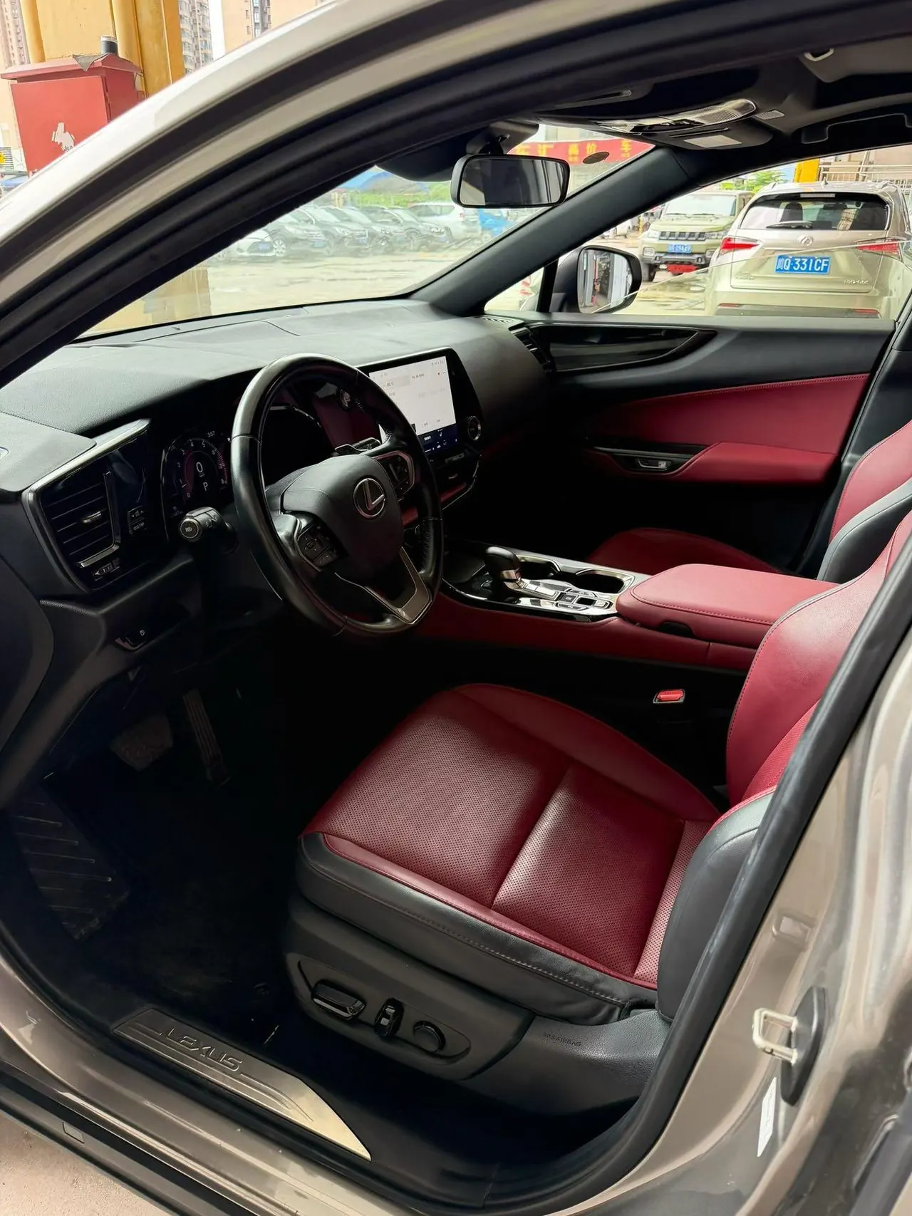 Lexus NX (Imported) 2023 NX260 2.5 Chuangyue Edition Automatic Gear 4