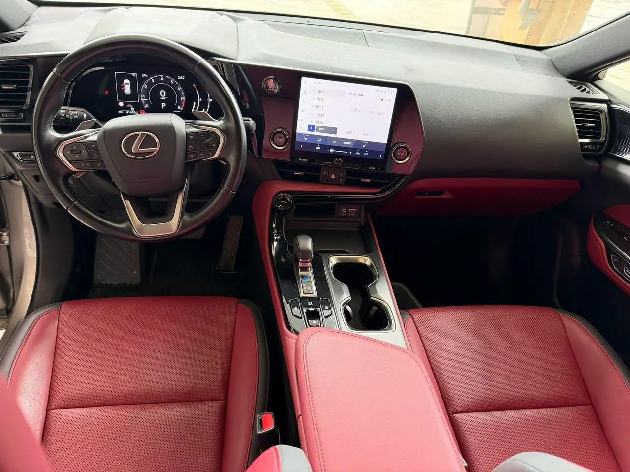 Lexus NX (Imported) 2023 NX260 2.5 Chuangyue Edition Automatic Gear 6