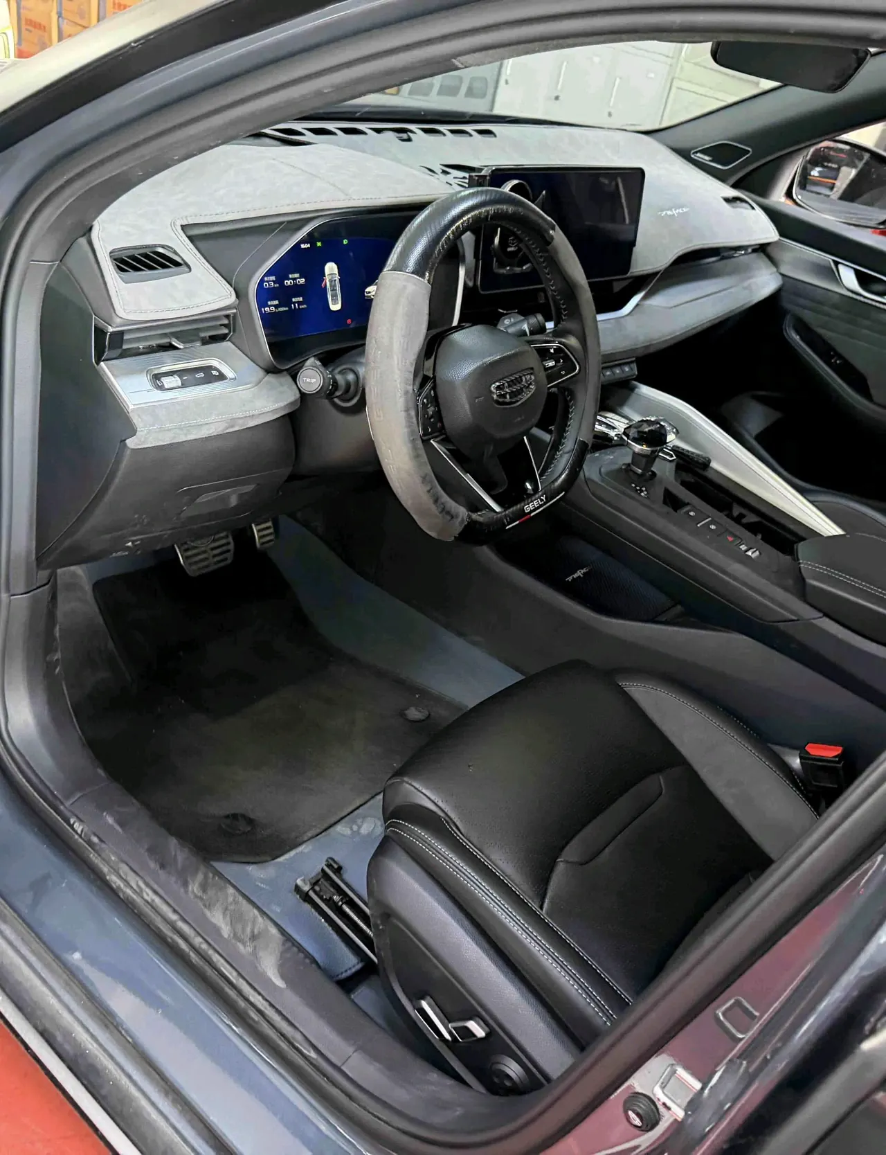 Geely 2023 xingrui 2.0TD only this green version of automatic gear 2