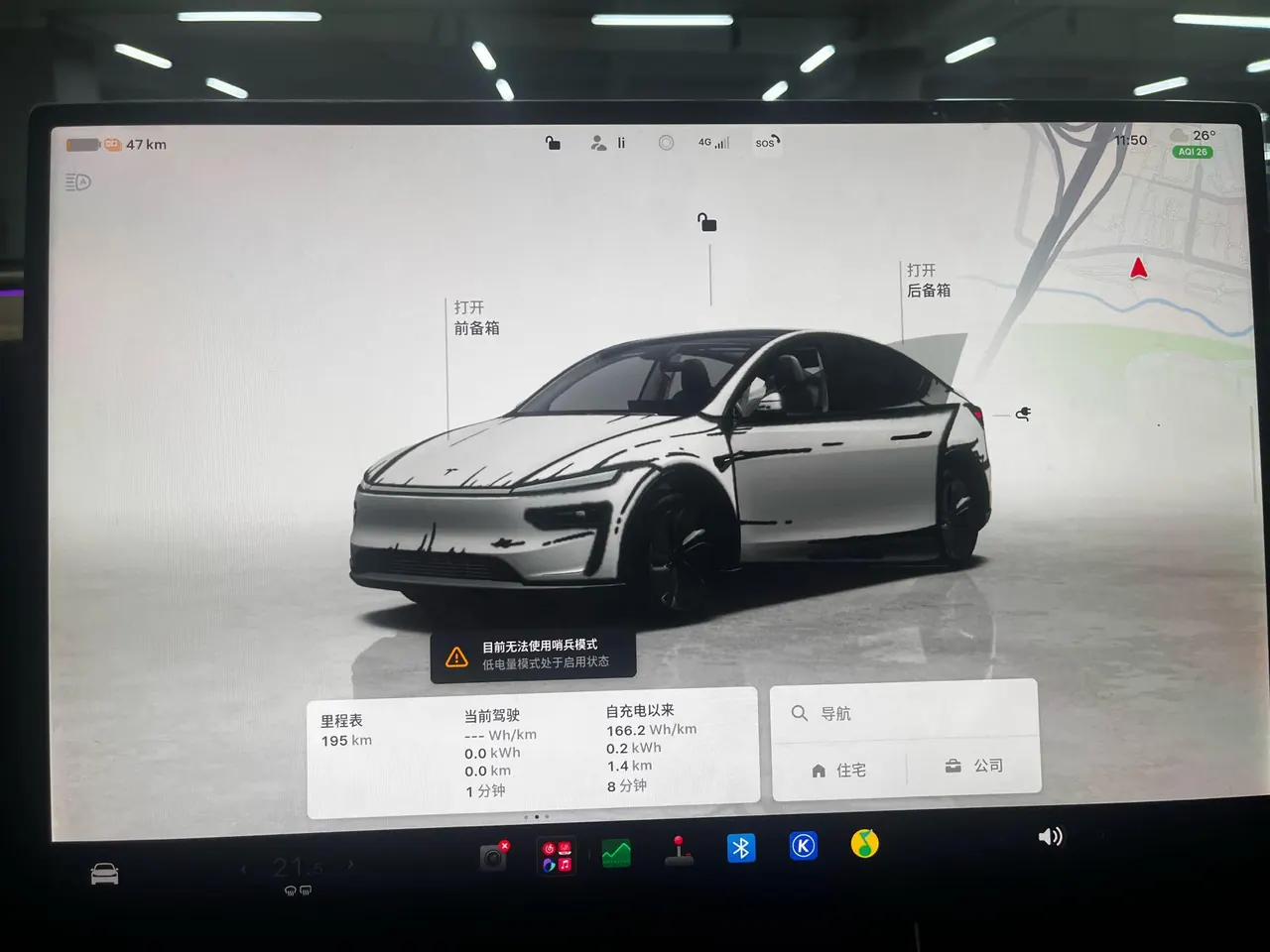 Tesla 2026 Model Y Rear-Wheel-Drive Automatic 6