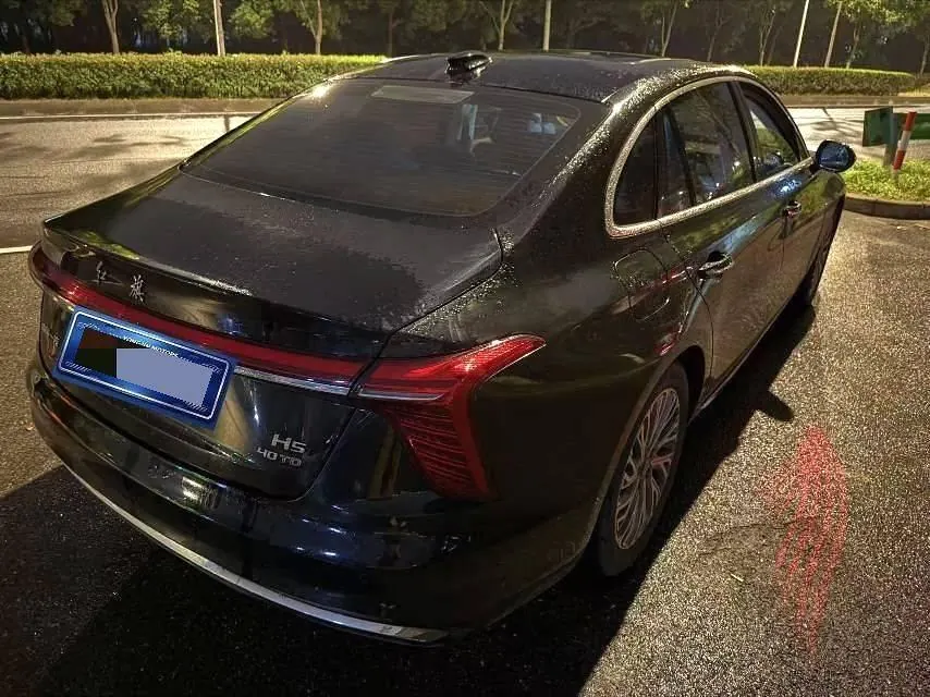 HongQi 2023 H5 2.0T Zhilian Qi Chang Edition Automatic Gear 2
