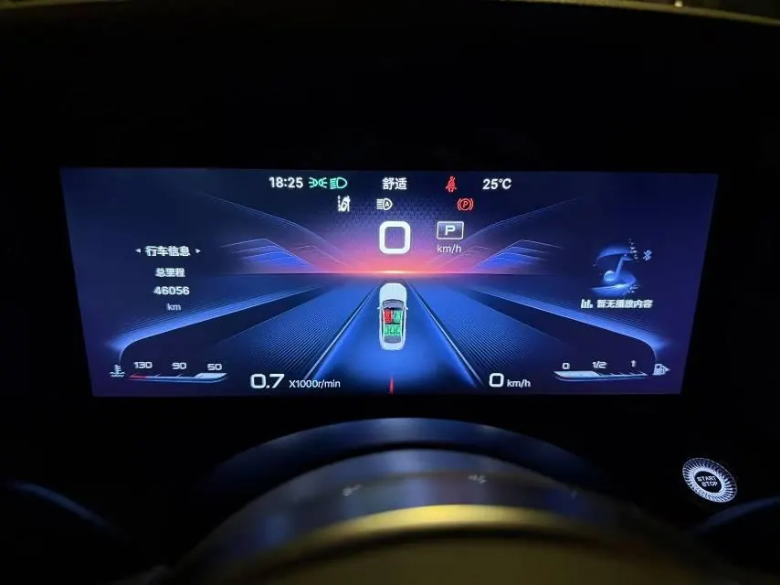 HongQi 2023 H5 2.0T Zhilian Qi Chang Edition Automatic Gear 8