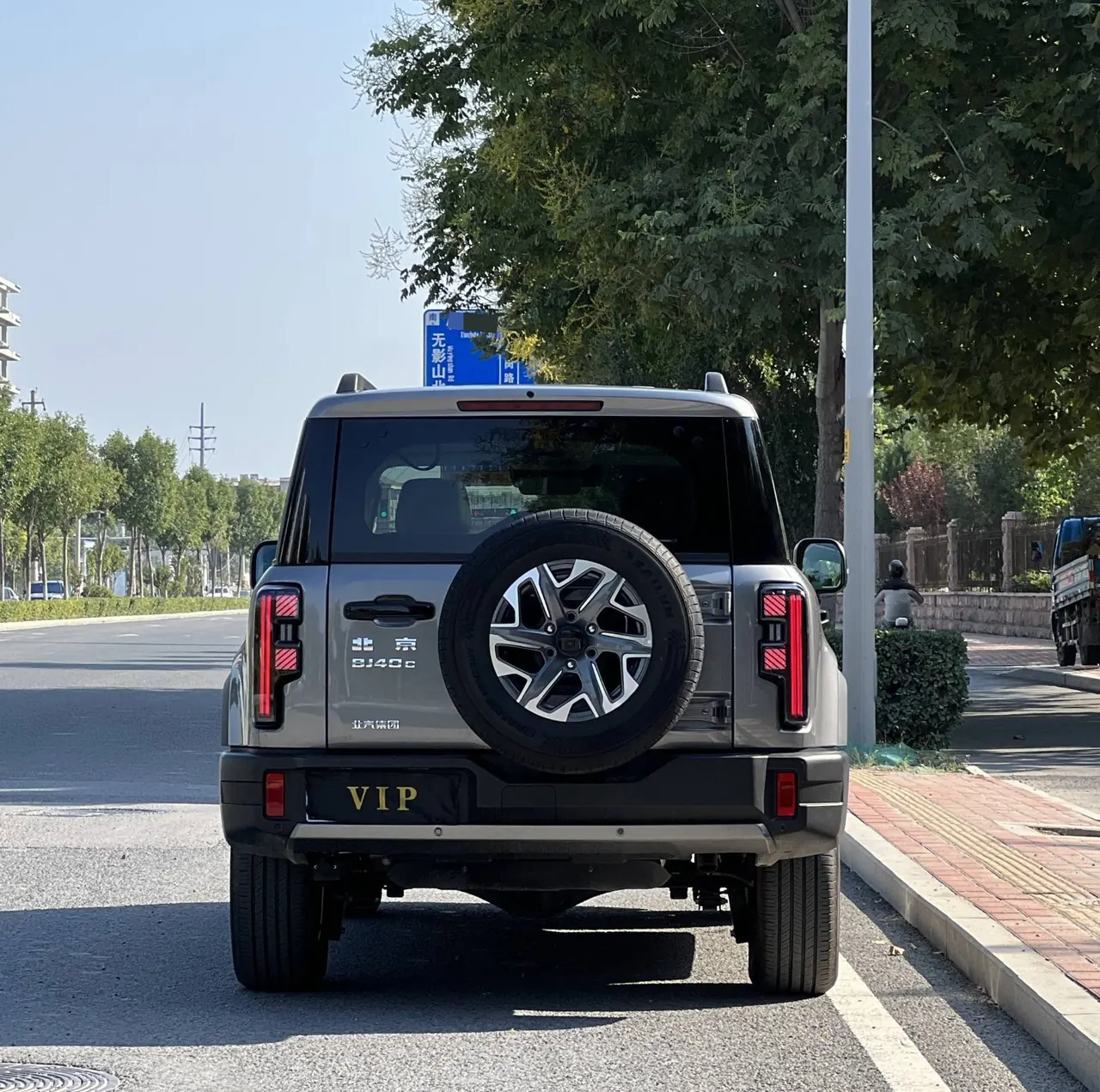 Beijing 2026 BJ40 2.0T Standard Edition Automatic 4