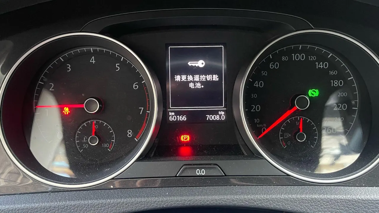 Volkswagen 2020 Golf 7 1.4TSI 280TSI Beloved Edition Comfortable Automatic 8