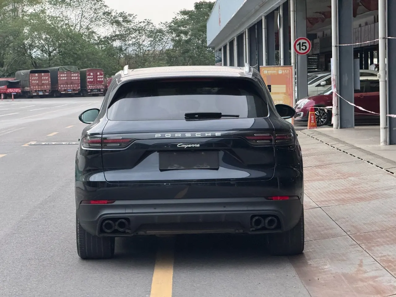 Porsche Cayenne New Energy (Imported) 2021 Cayenne Oil and Electric Hybrid 2.0T Automatic Gear 11