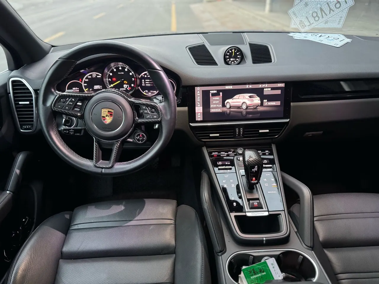 Porsche Cayenne New Energy (Imported) 2021 Cayenne Oil and Electric Hybrid 2.0T Automatic Gear 8