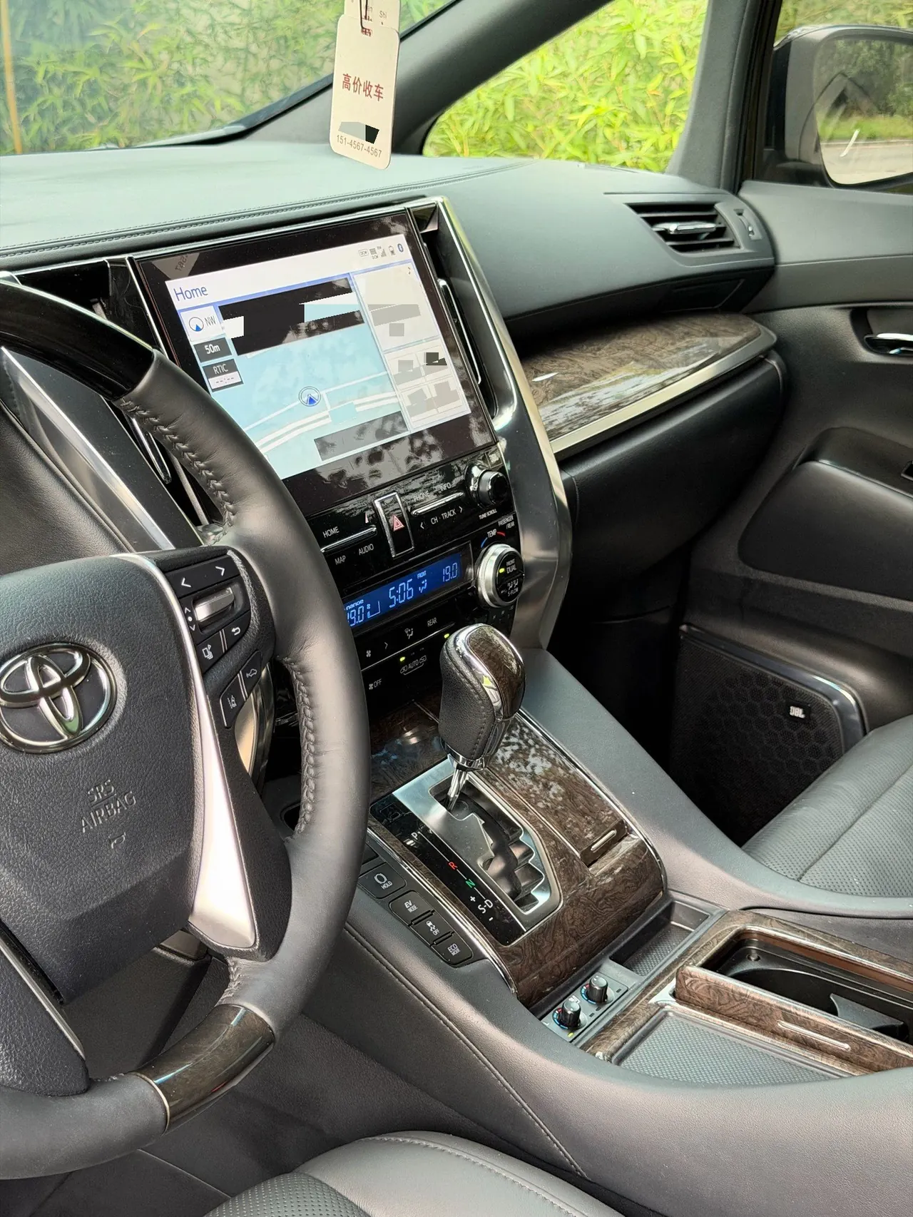 Toyota Wilfa (Imported) 2021 Crown Wilfa 2.5 Stepless Crown HV Extreme Edition Automatic Gear 3