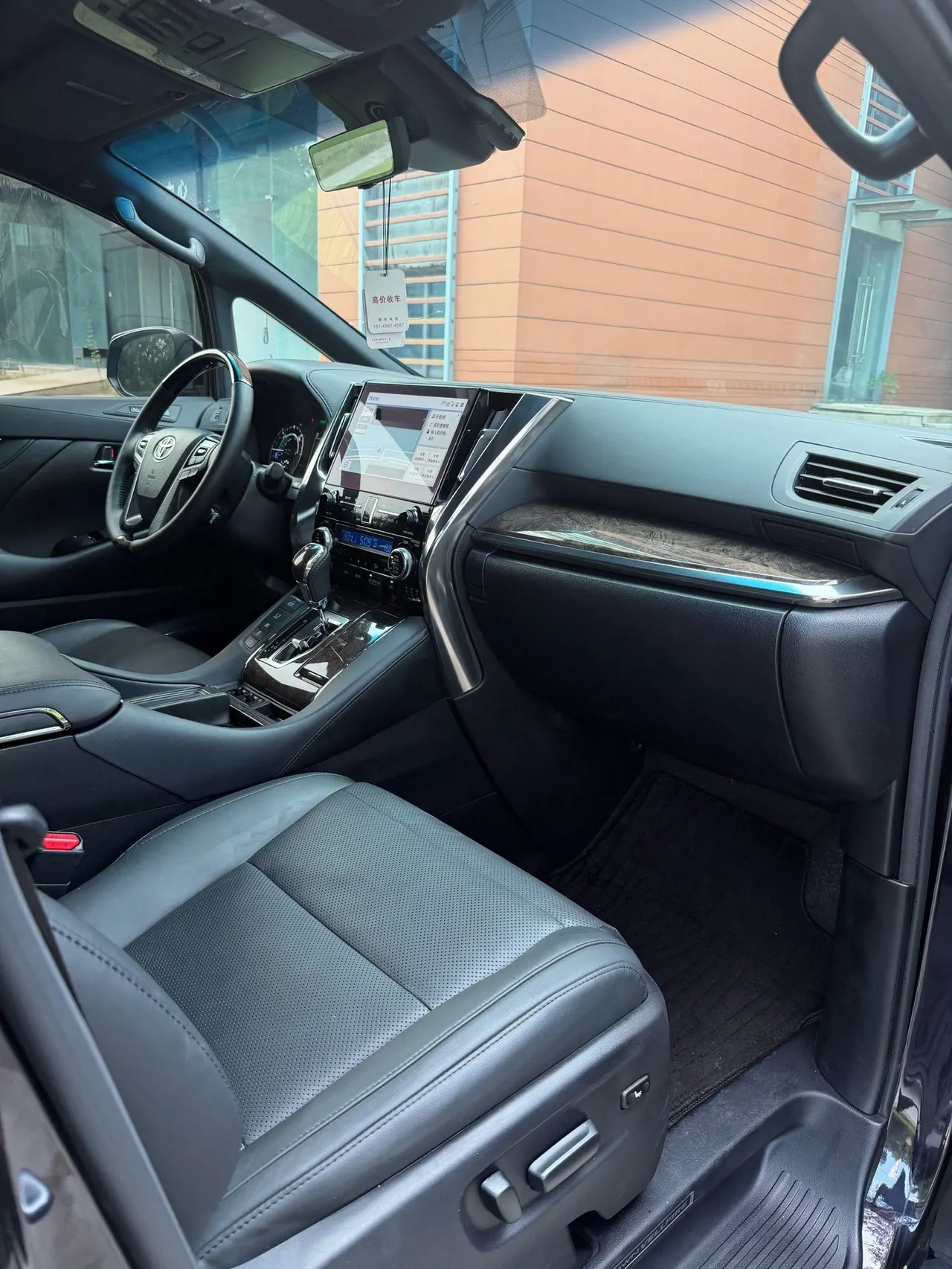 Toyota Wilfa (Imported) 2021 Crown Wilfa 2.5 Stepless Crown HV Extreme Edition Automatic Gear 7