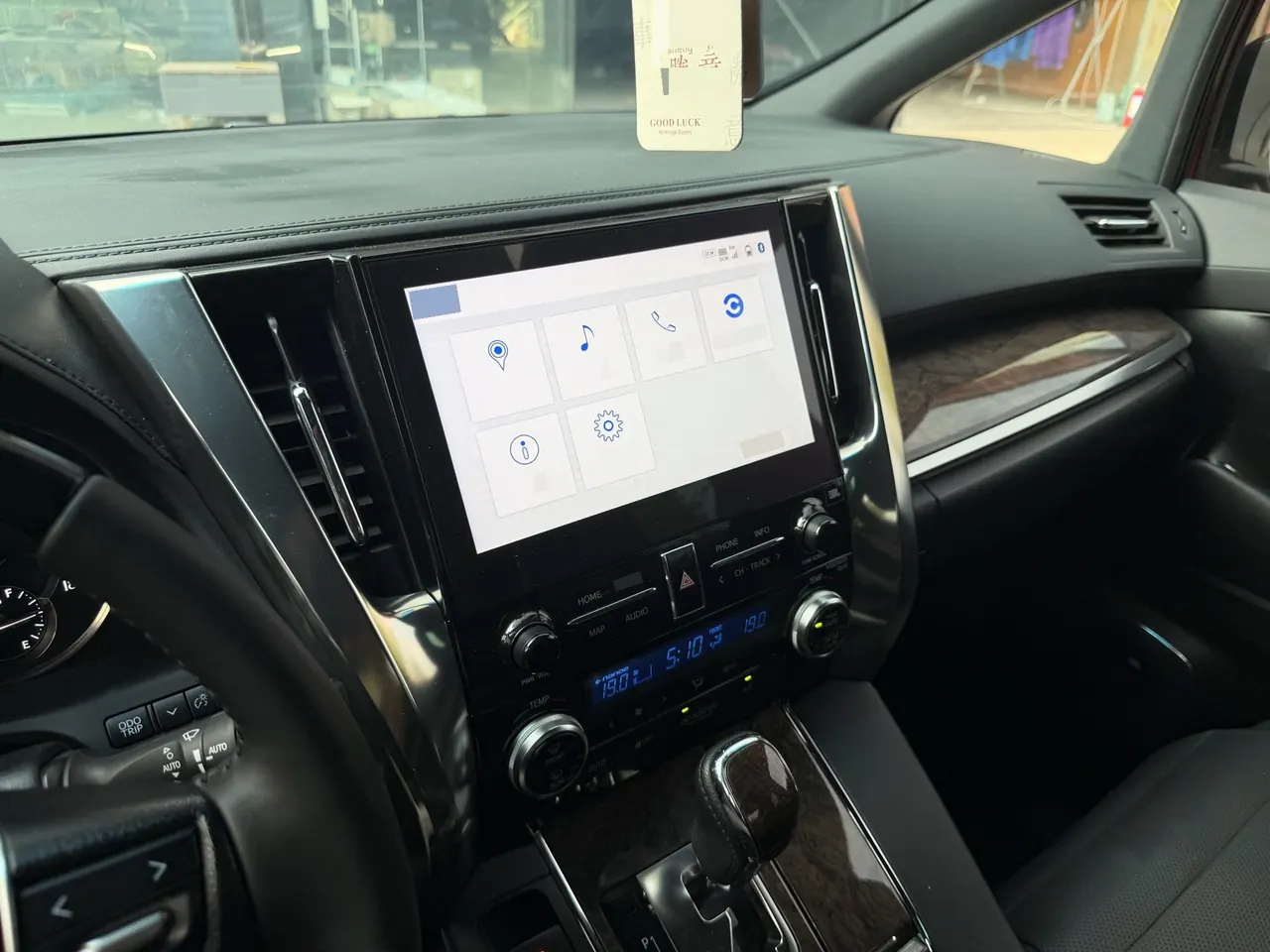 Toyota Wilfa (Imported) 2021 Crown Wilfa 2.5 Stepless Crown HV Extreme Edition Automatic Gear 9