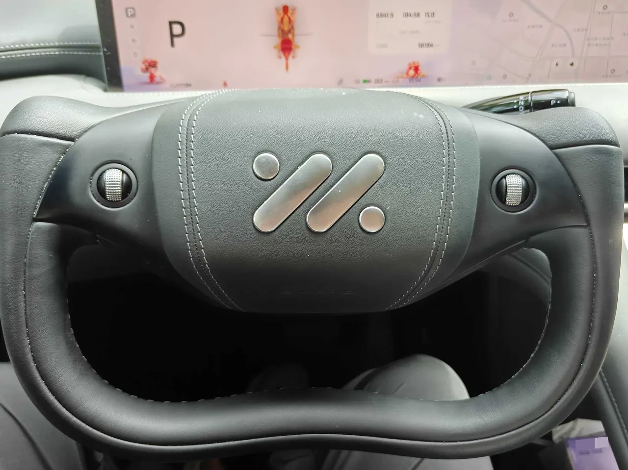 IM 2023 IM LS6 Max Standard Edition Automatic Gear 15