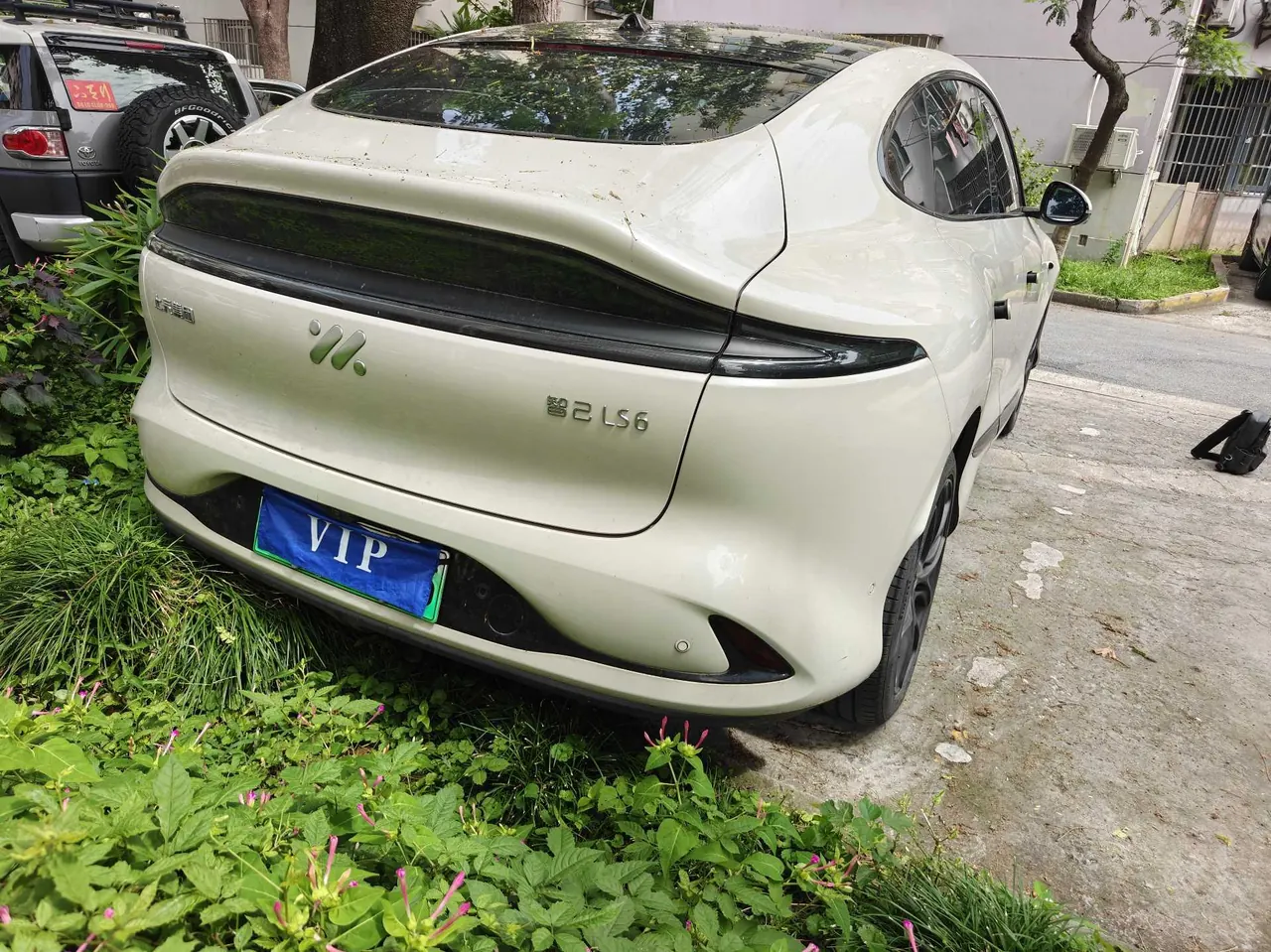 IM 2023 IM LS6 Max Standard Edition Automatic Gear 3