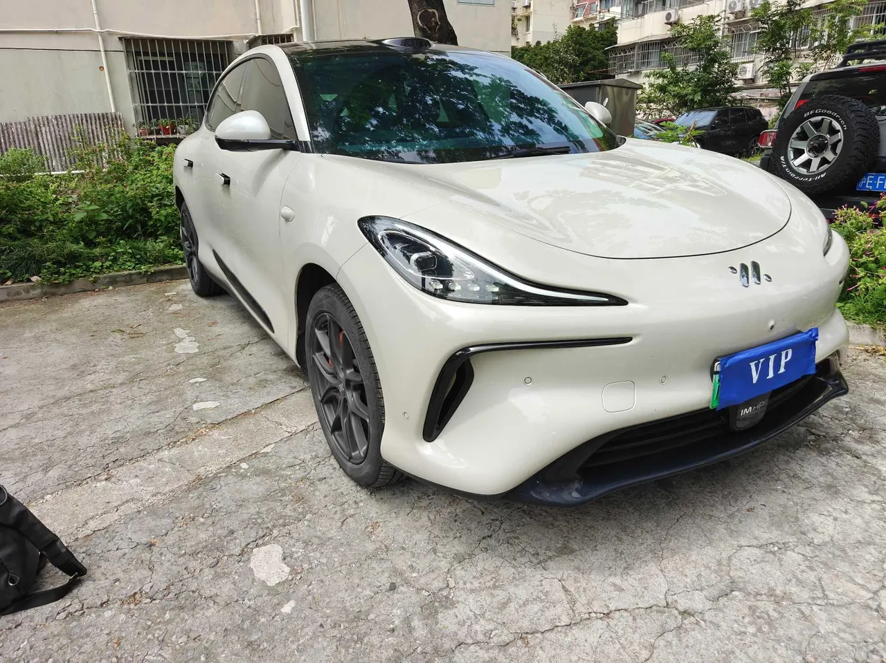 IM 2023 IM LS6 Max Standard Edition Automatic Gear 5