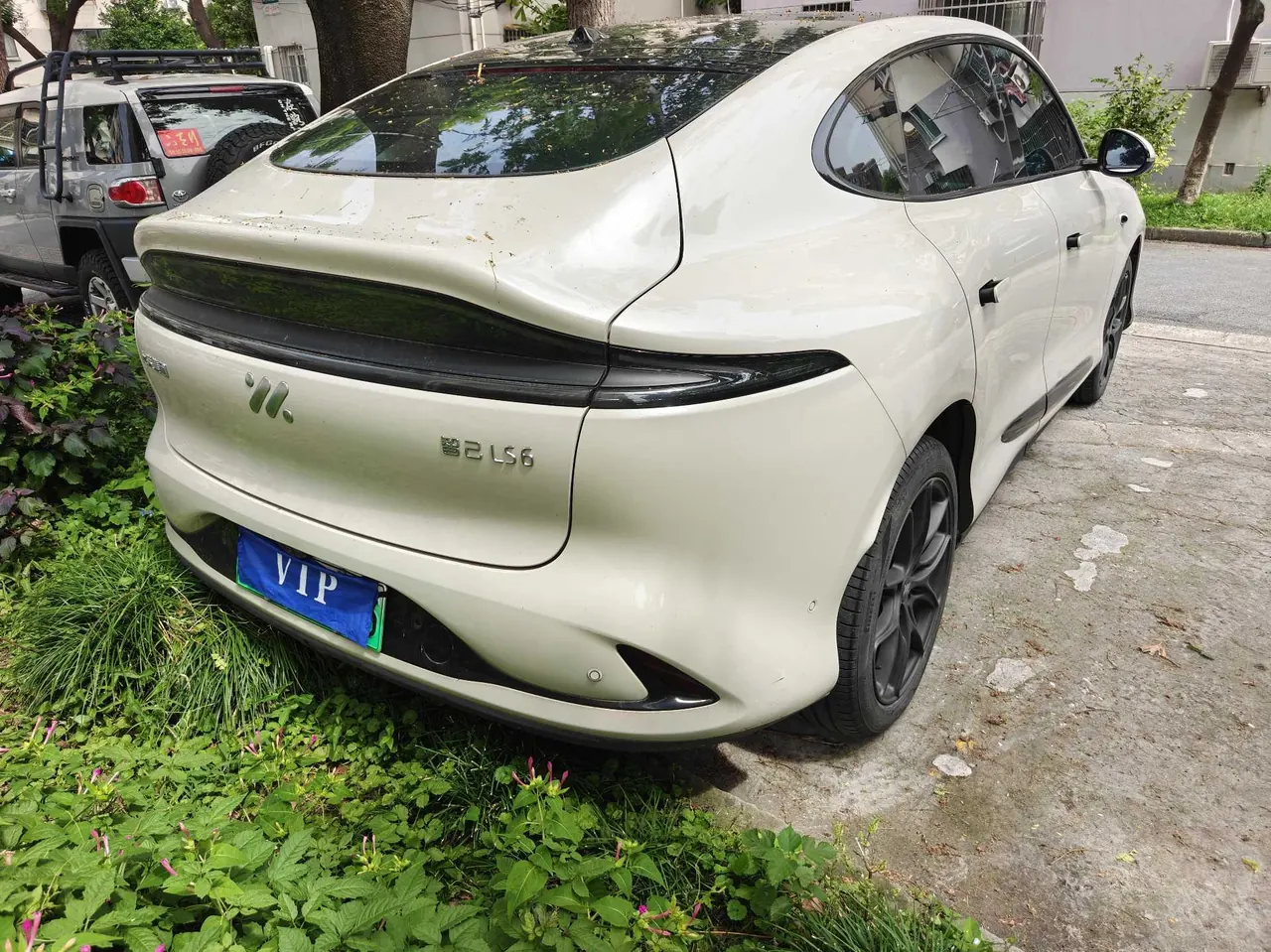 IM 2023 IM LS6 Max Standard Edition Automatic Gear 6