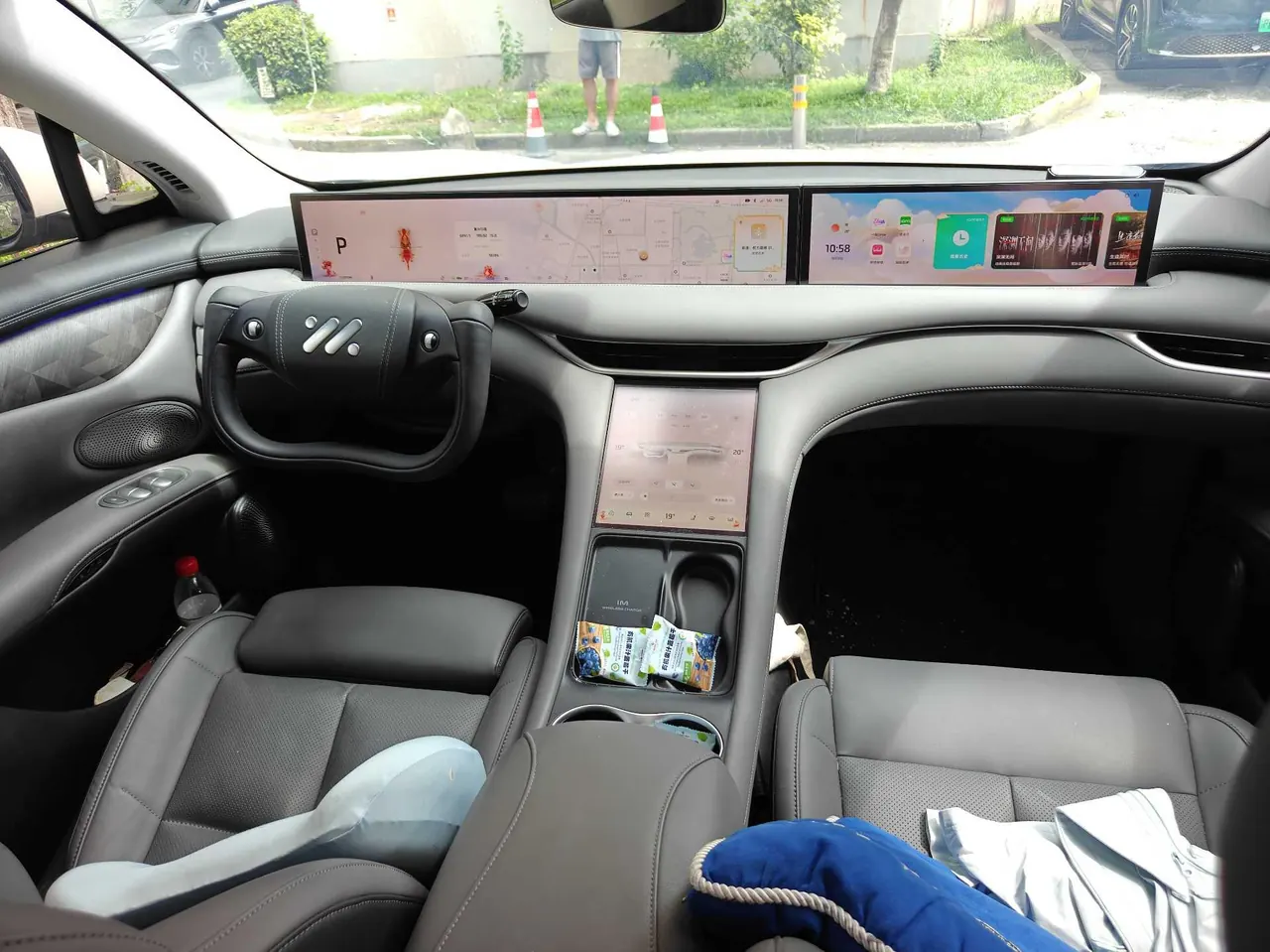 IM 2023 IM LS6 Max Standard Edition Automatic Gear 8
