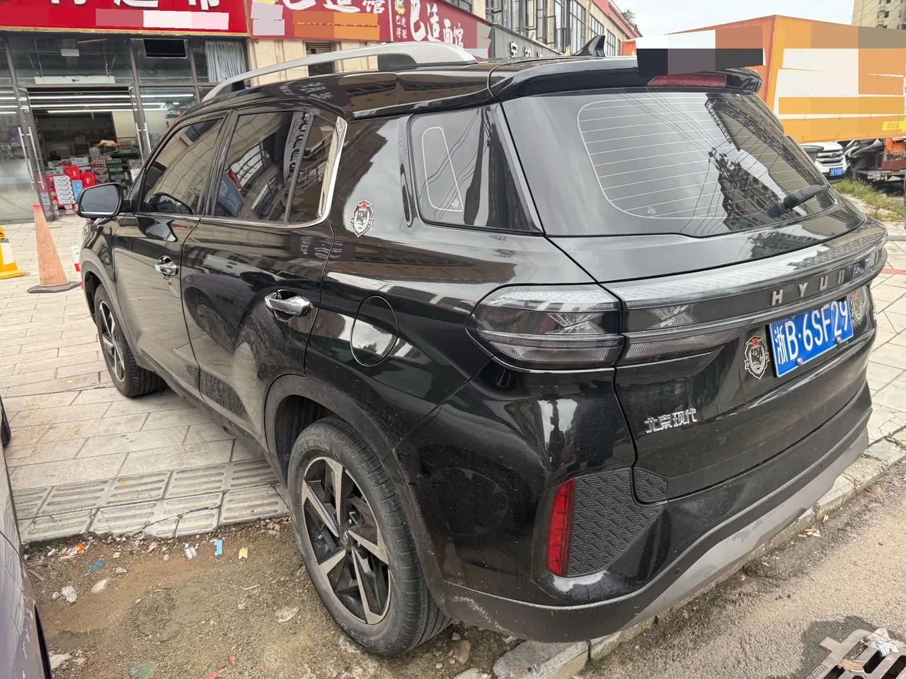 Hyundai 2021 ix35 2.0 GLS Two-Drive Leading Edition Automatic Gear 2