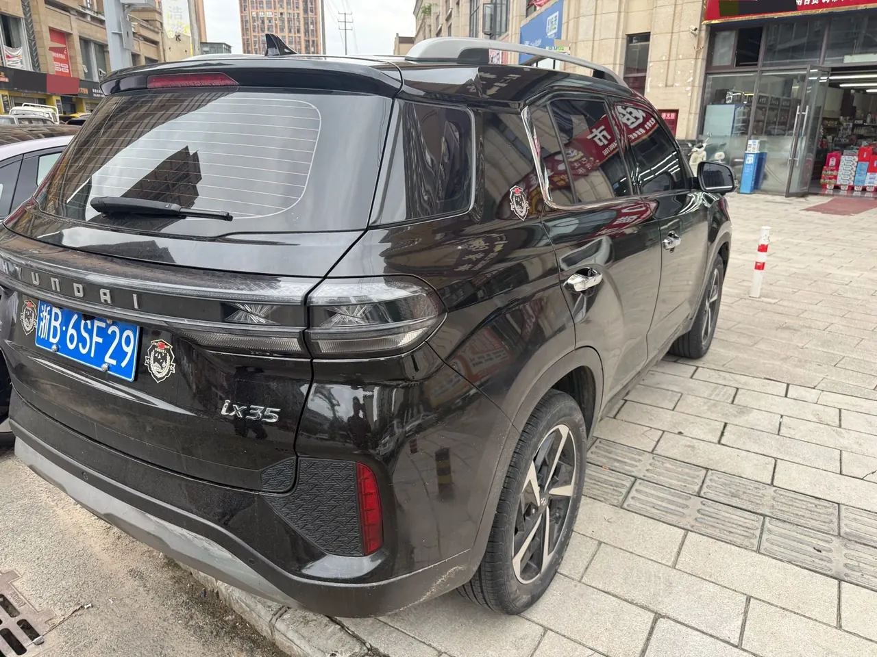 Hyundai 2021 ix35 2.0 GLS Two-Drive Leading Edition Automatic Gear 5