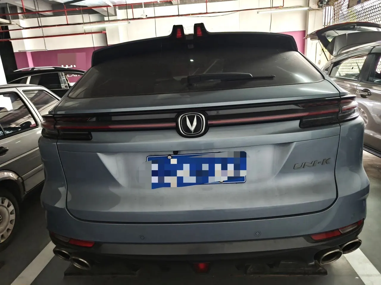 ChangAn 2021 UNI-K 2.0T Luxury Automatic 4