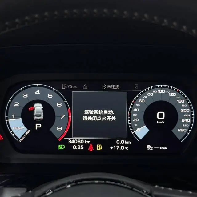 Audi 2021 A3L Limousine 1.4TFSI 35TFSI Luxury Sport Automatic 10