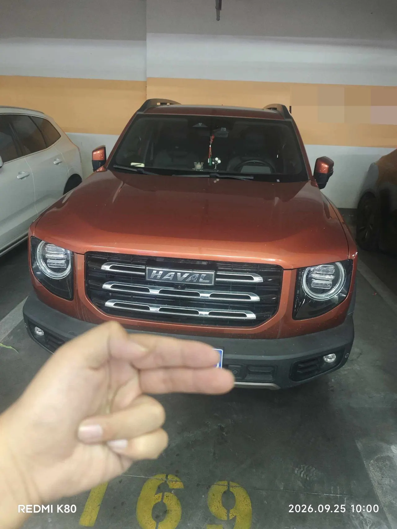 Haval 2021 Big Dog 1.5T Horse Dog Wangcai Edition Automatic Gear 6