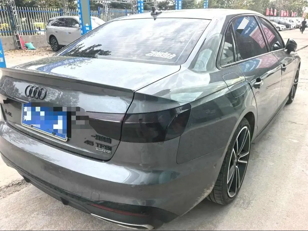 Audi 2024 A4L 2.0TFSI 45TFSI Quattro Selected Dynamic Automatic 3