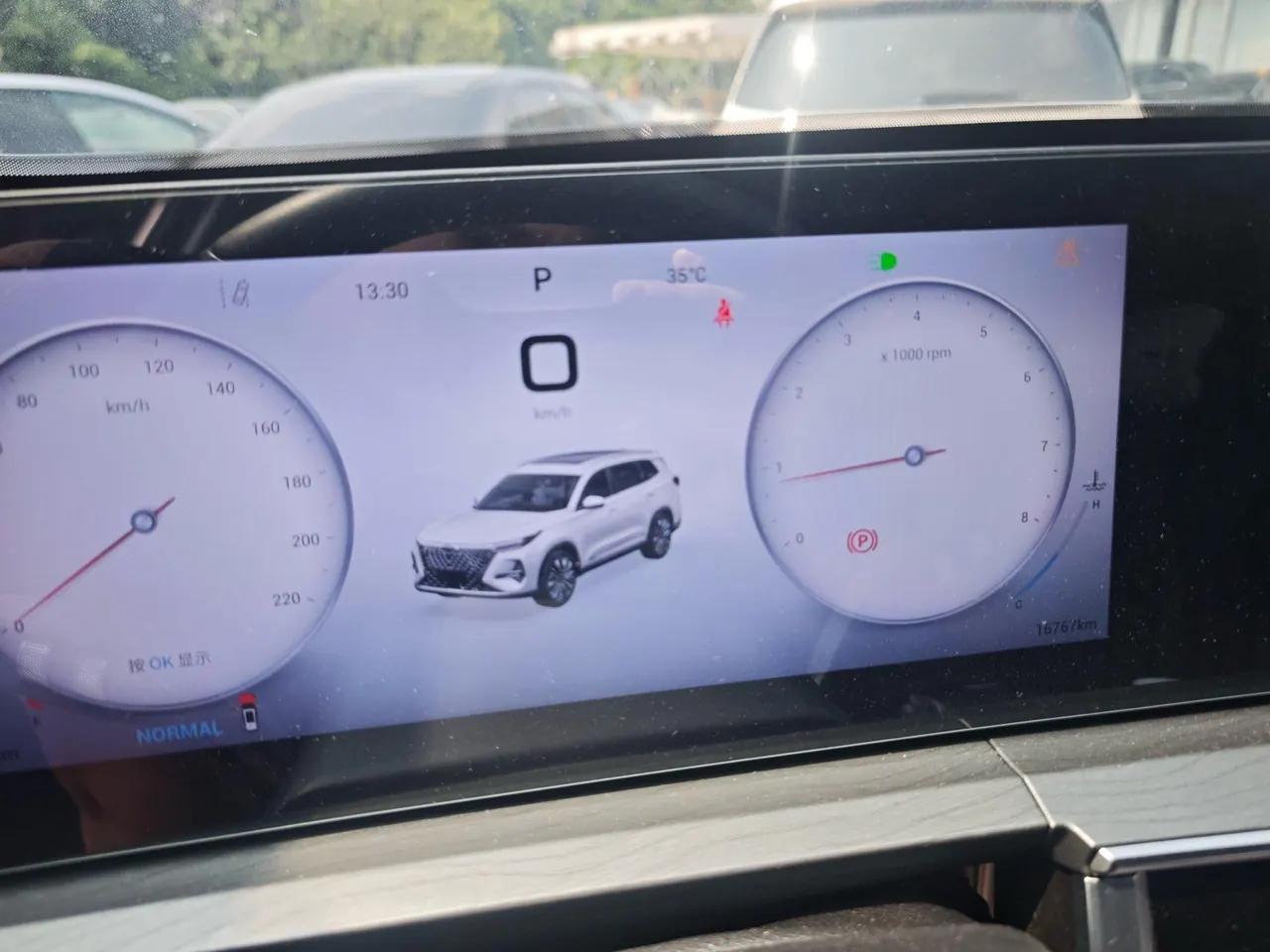 Chery 2024 Ruihu 8 PRO 1.6T 290T Champion Edition Two-Drive Peak Edition 7-seat Automatic Gear 9