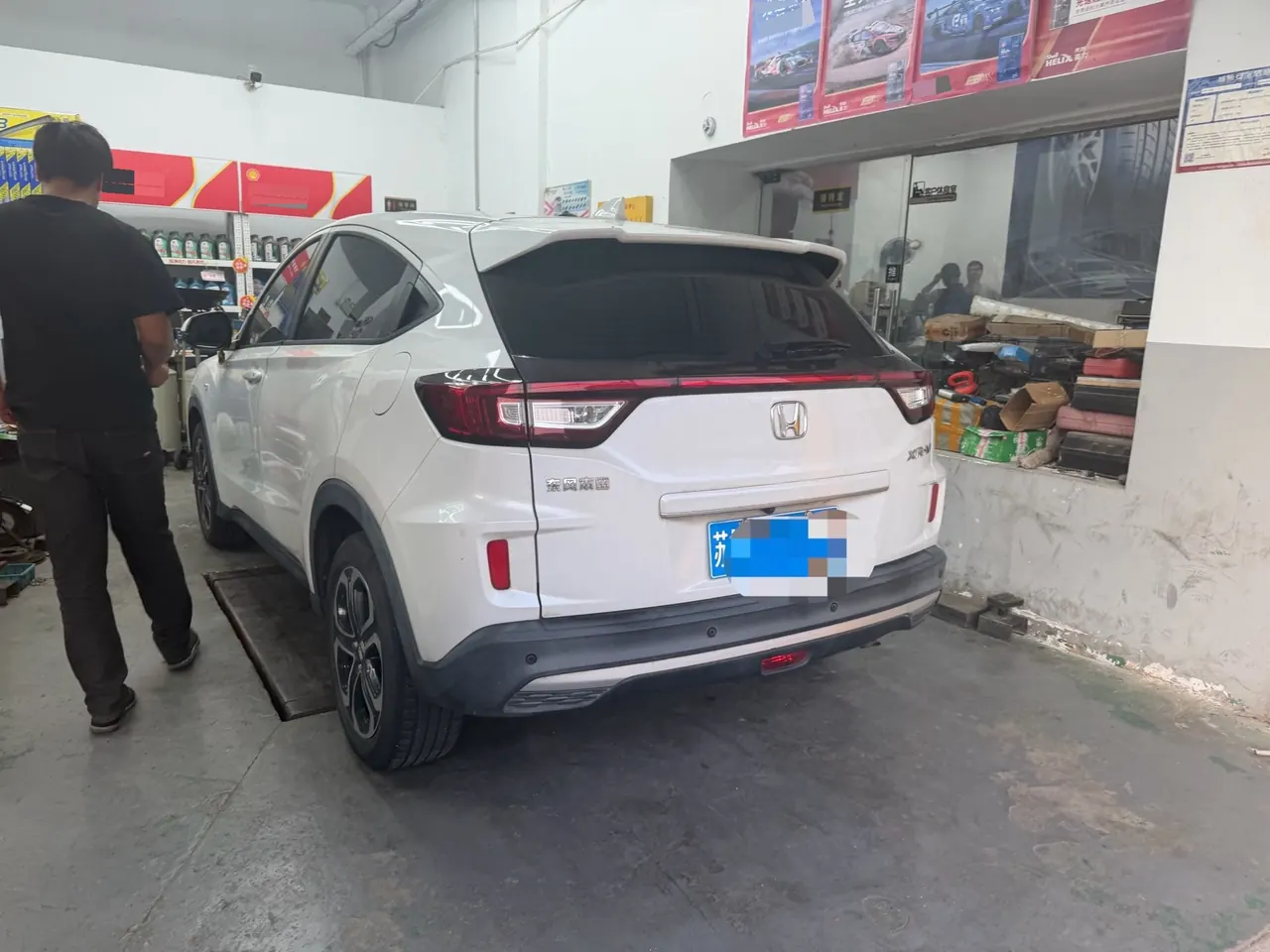 Honda 2021 XR-V 1.5 stepless classic automatic gear 3
