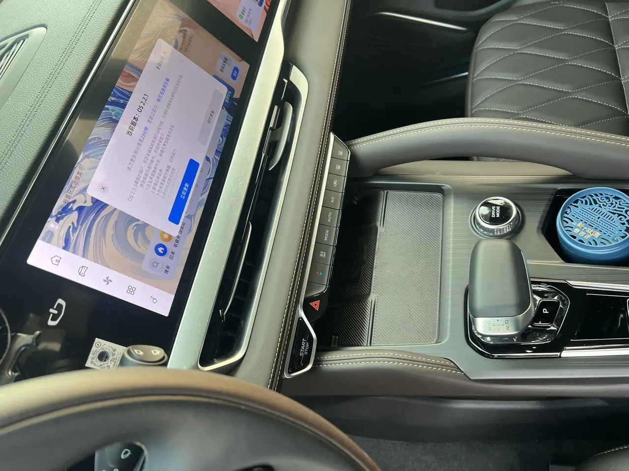 Geely 2025 XingyueL (Monjaro) 2.0TD Cloud Edition Automatic Gear 4