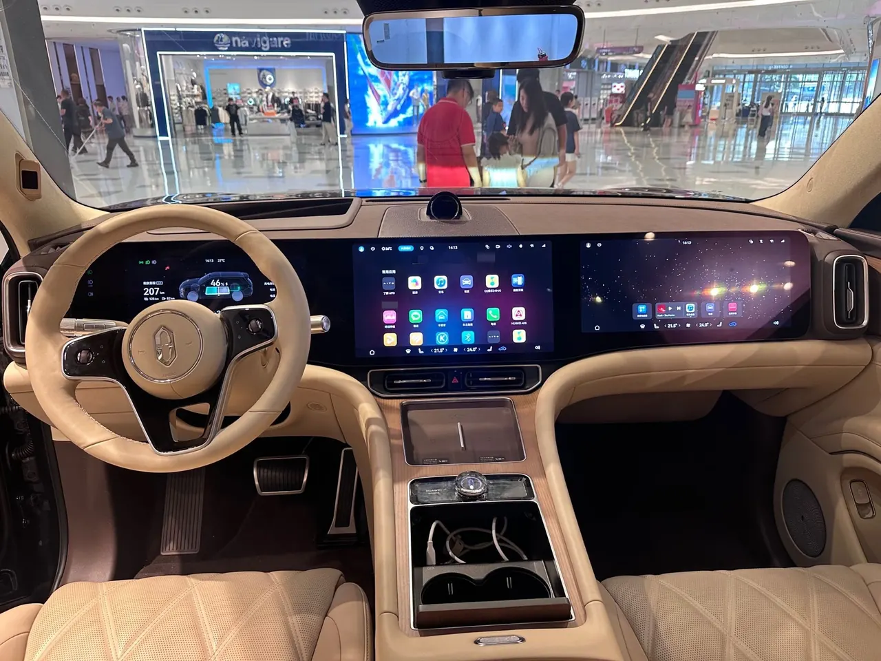 AITO 2025 AITO M9 extended range Ultra version 52kWh6 seat version automatic gear 9
