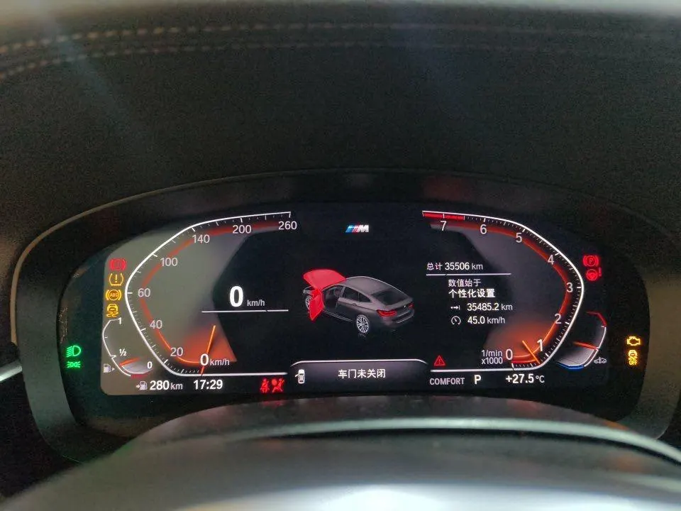 BMW 6 Series GT (Imported) 2021 GT 630i 2.0T M Sports Suit Automatic Gear 7