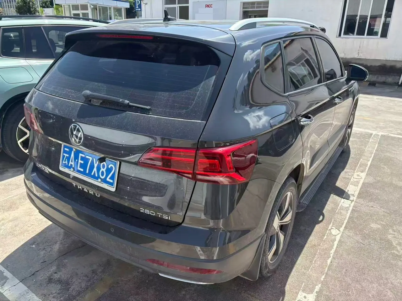 Volkswagen 2021 Tuyue 1.4TSI 280TSI Two-Drive Deluxe PLUS Automatic Gear 2