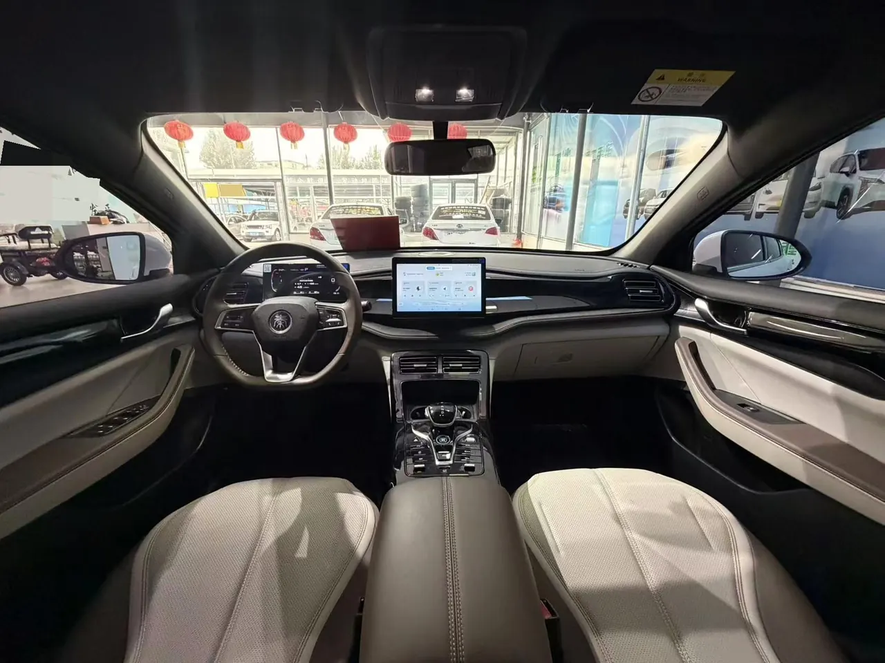 BYD 2024 Qin PLUS DM-i 1.5 stepless glory version 55KM leading automatic gear 6