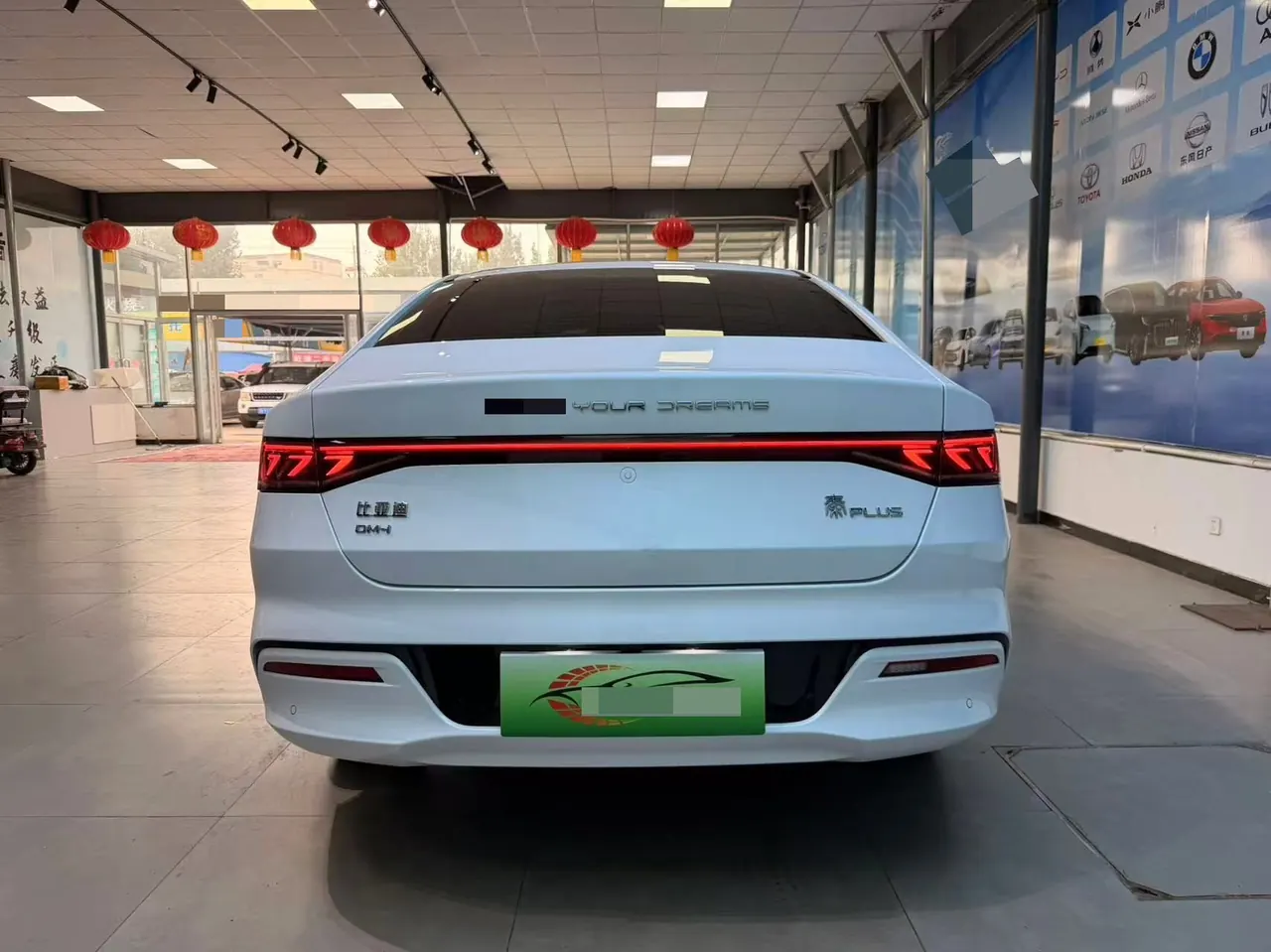 BYD 2024 Qin PLUS DM-i 1.5 stepless glory version 55KM leading automatic gear 8