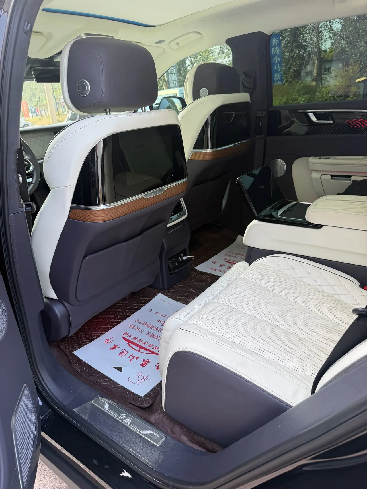 HongQi 2021 E-HS9 flag, collar 4 automatic gear 6
