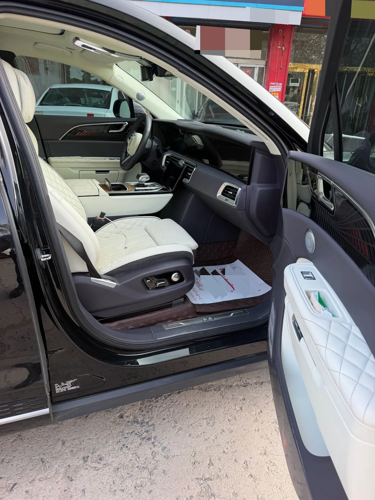 HongQi 2021 E-HS9 flag, collar 4 automatic gear 9