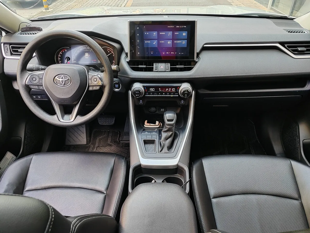 Toyota 2021 RAV4 Rongbo 2.0 Stepless Two-Drive Fashion Edition Automatic Gear 6