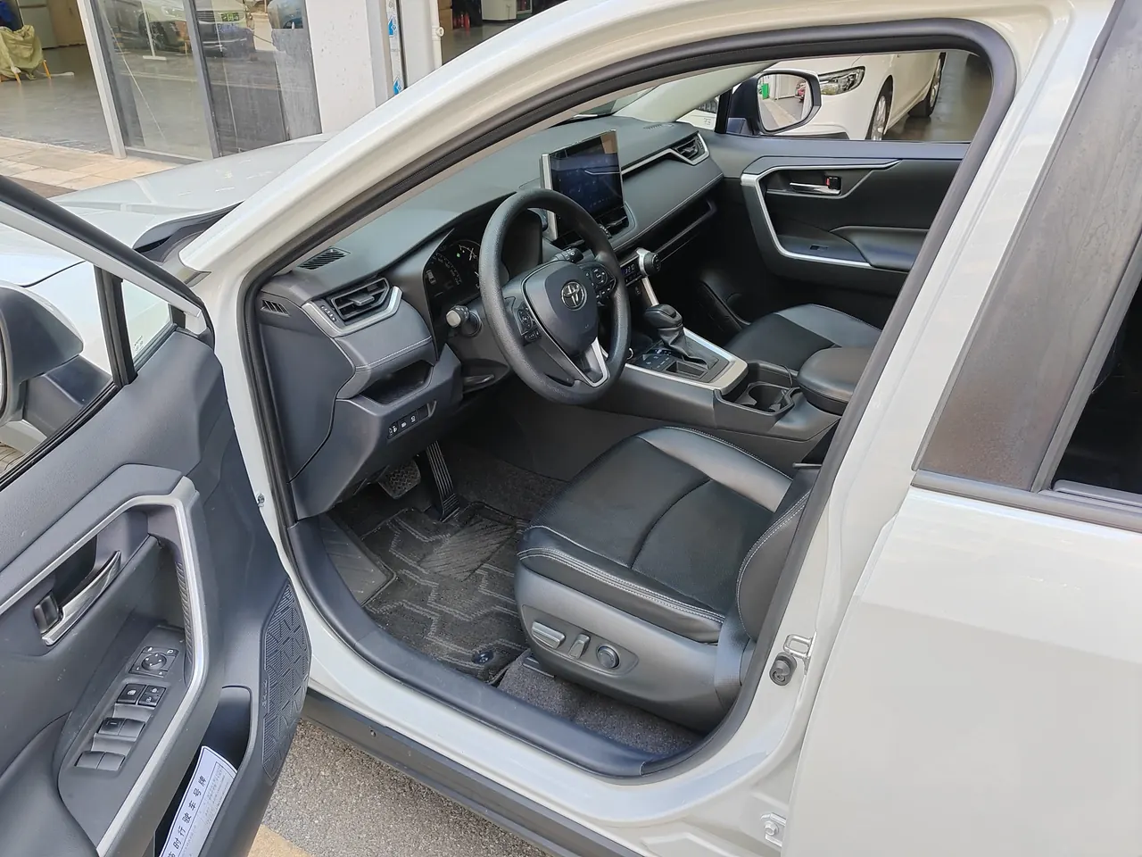 Toyota 2021 RAV4 Rongbo 2.0 Stepless Two-Drive Fashion Edition Automatic Gear 7