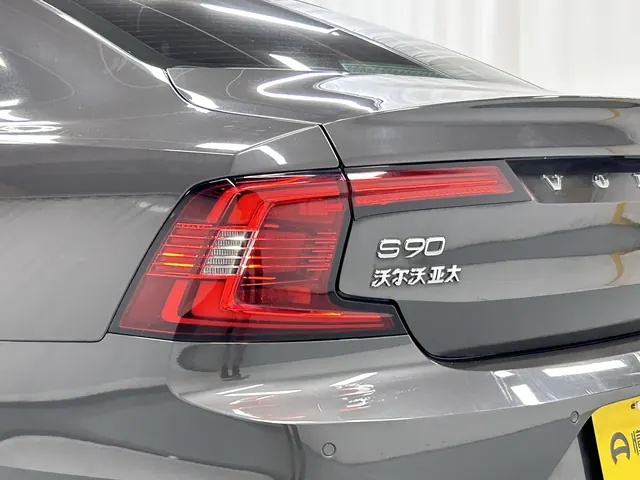 Volvo 2021 S90 48V 2.0T B5 Zhiyuan Sports Edition Automatic Gear 12
