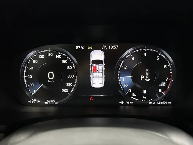 Volvo 2021 S90 48V 2.0T B5 Zhiyuan Sports Edition Automatic Gear 17