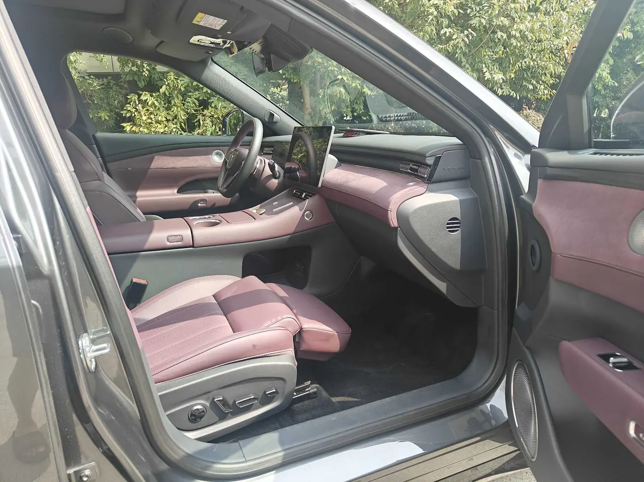 Voyah 2025 FREE four-wheel drive dry Kun version of automatic gear 11