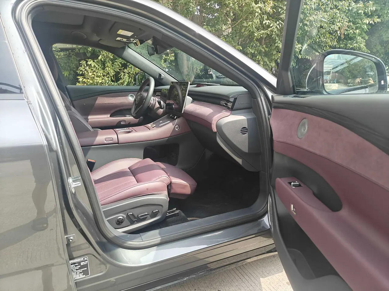 Voyah 2025 FREE four-wheel drive dry Kun version of automatic gear 6