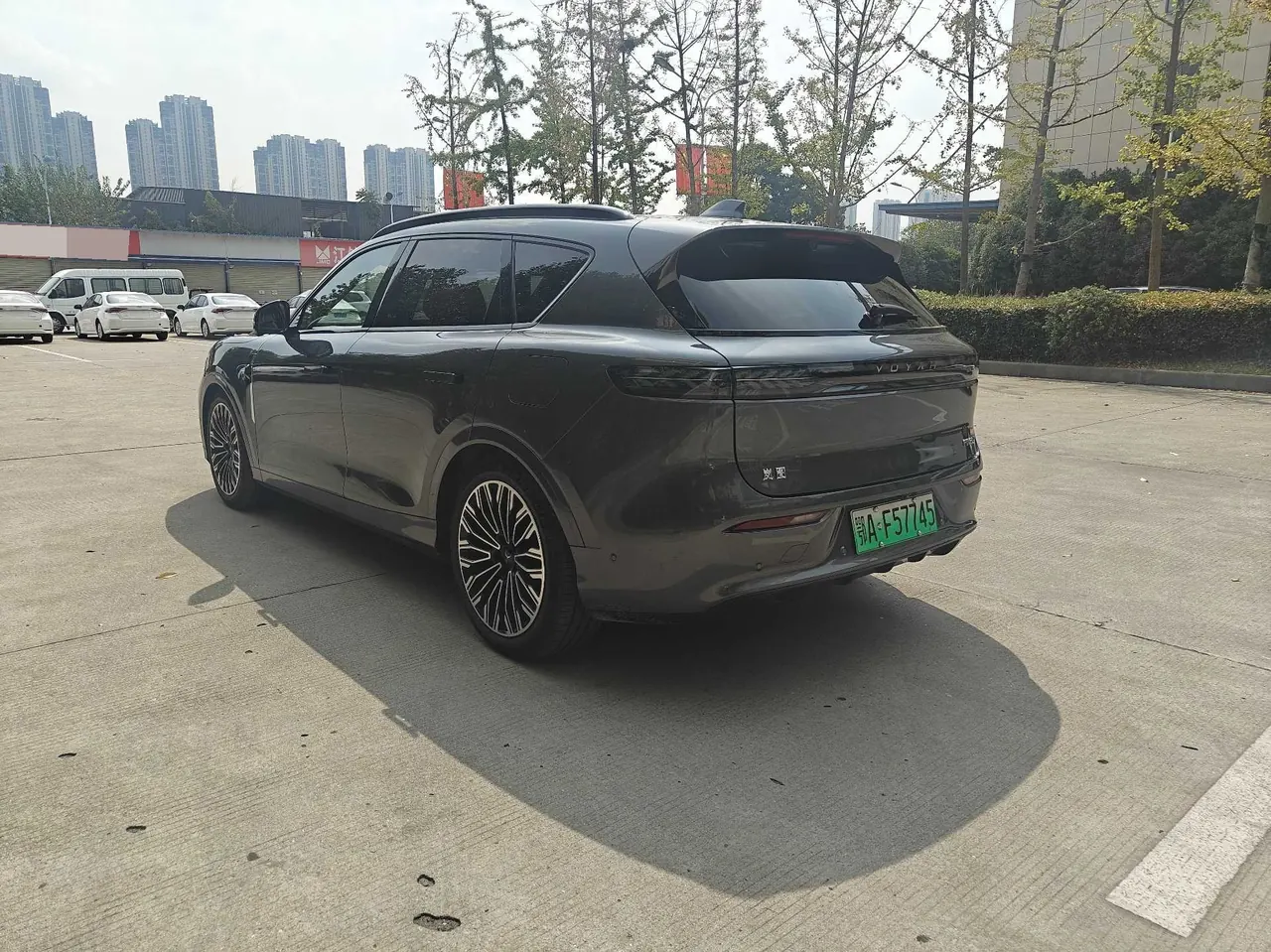 Voyah 2025 FREE four-wheel drive dry Kun version of automatic gear 7