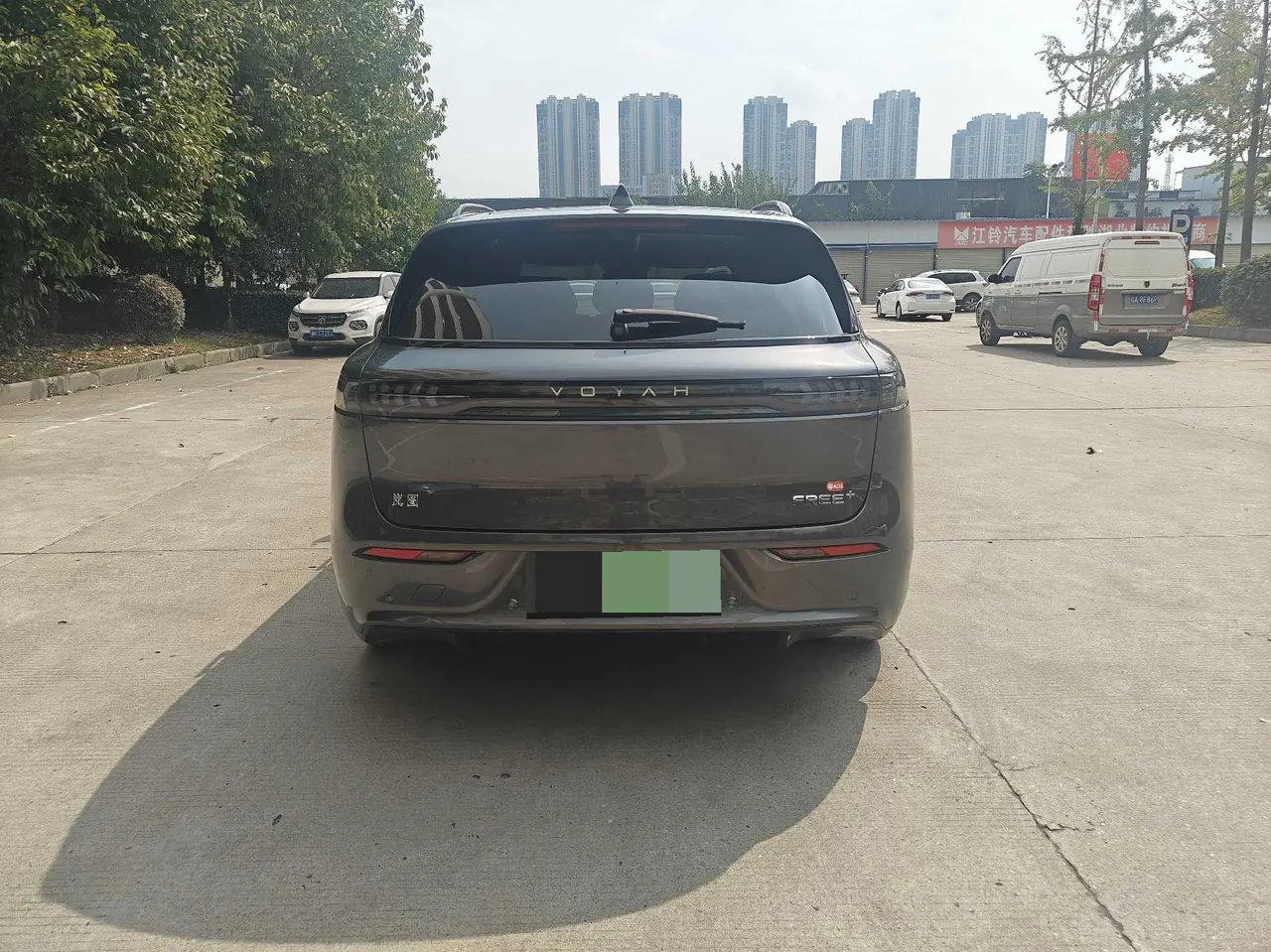 Voyah 2025 FREE four-wheel drive dry Kun version of automatic gear 8