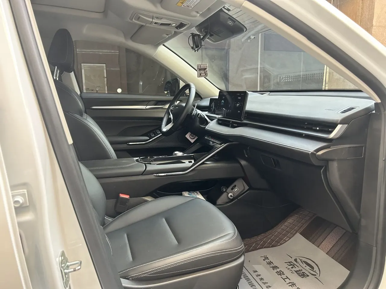Haval 2024 H6 1.5T Two-Drive Max Automatic 7
