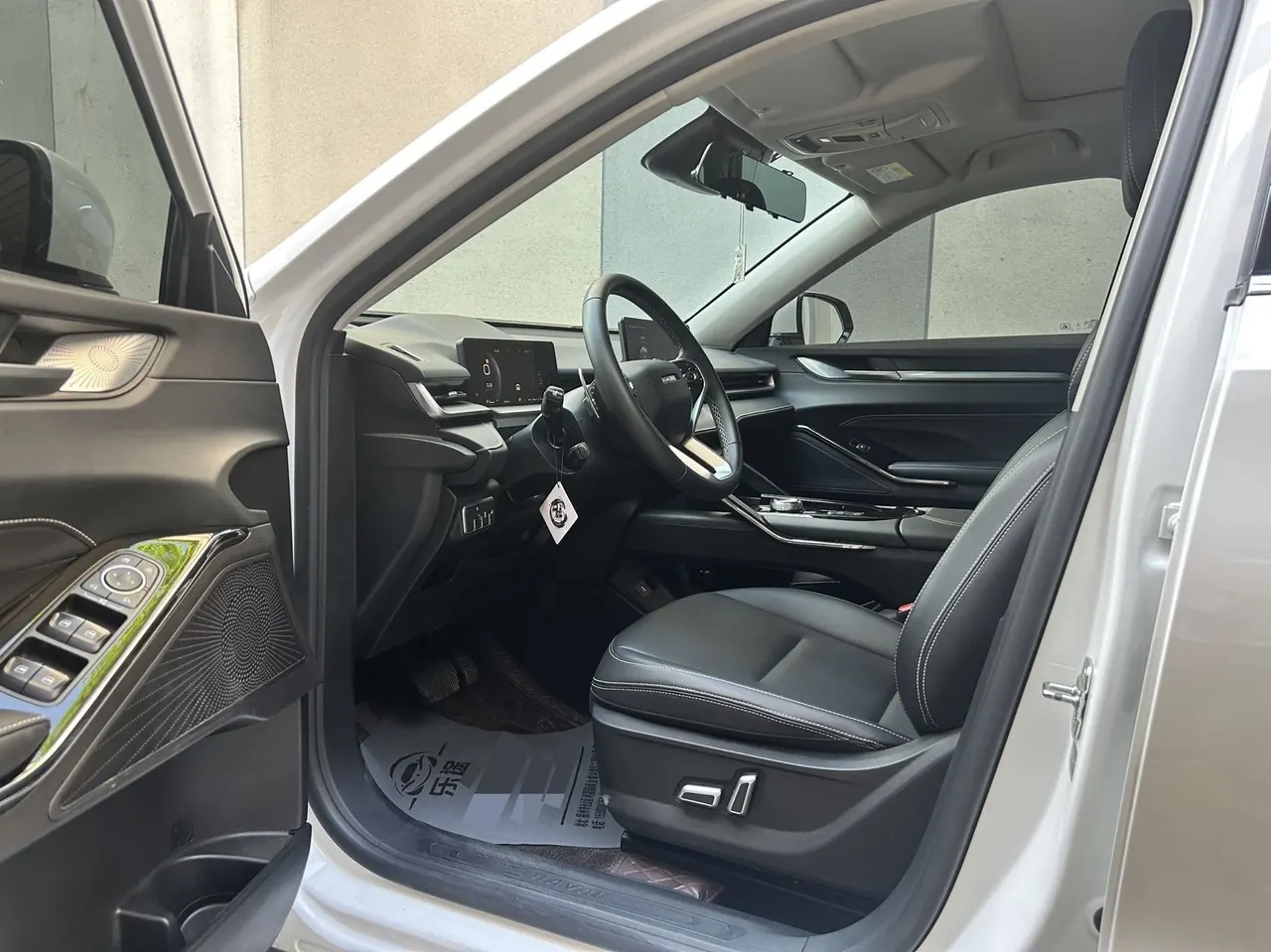 Haval 2024 H6 1.5T Two-Drive Max Automatic 8