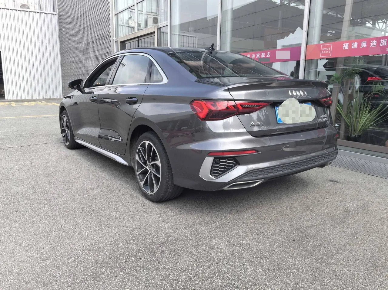 Audi 2021 A3L Limousine 1.4TFSI 35TFSI Aggressive Sports Automatic 4