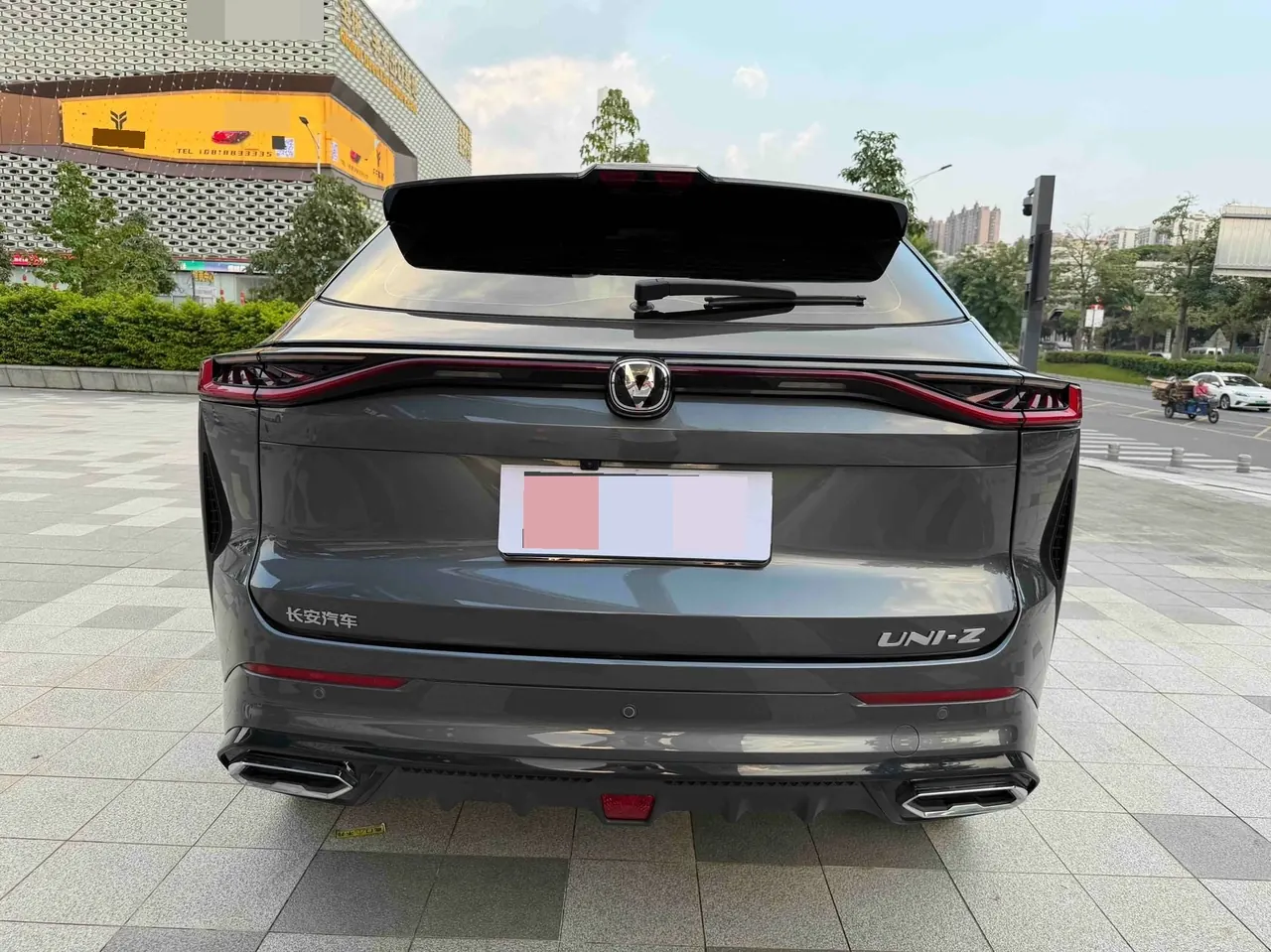 ChangAn 2025 UNI-Z 1.5T Luxury Automatic 7