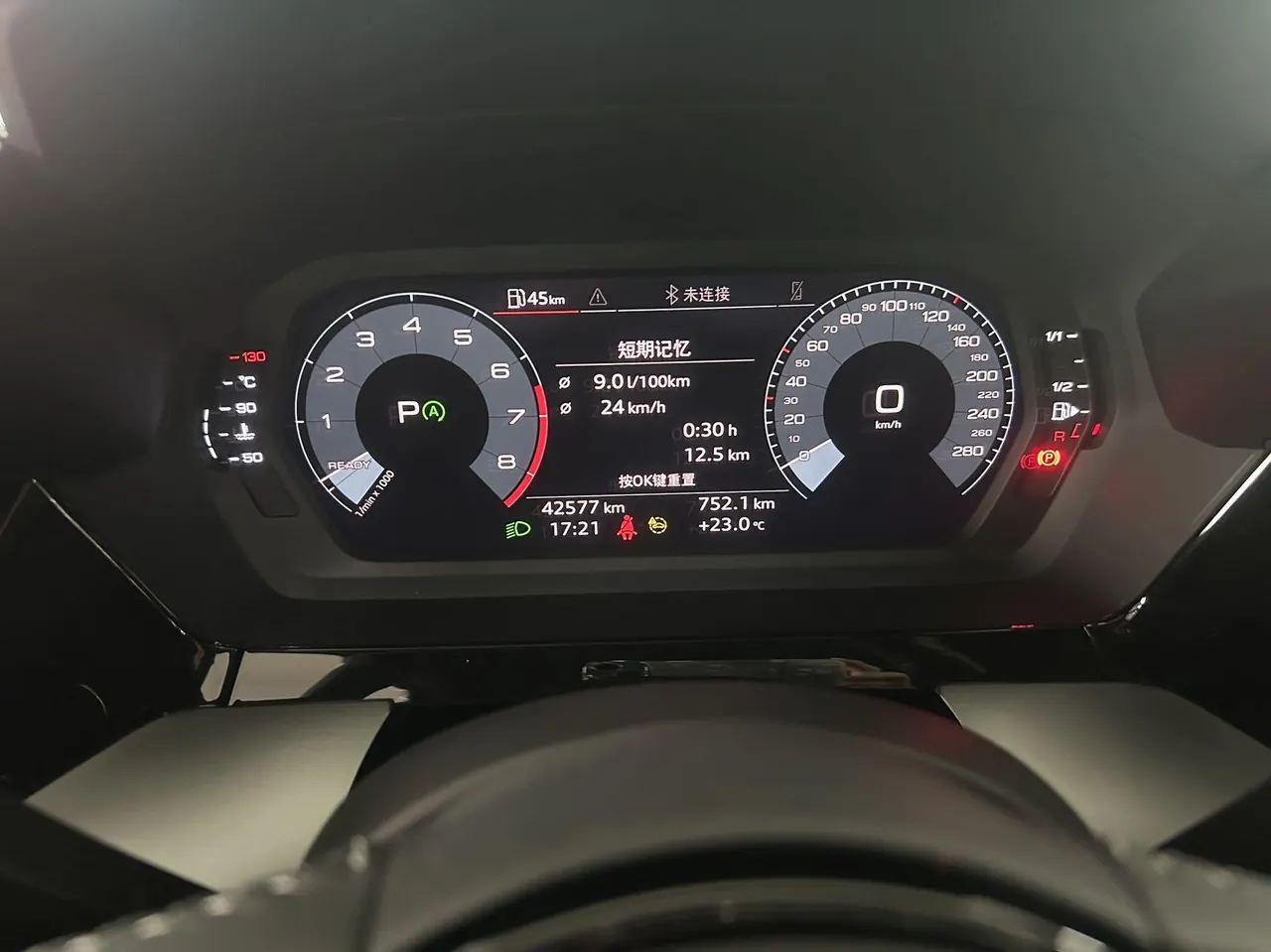 Audi 2021 A3L Limousine 1.4TFSI 35TFSI Fashion Sports Automatic 9