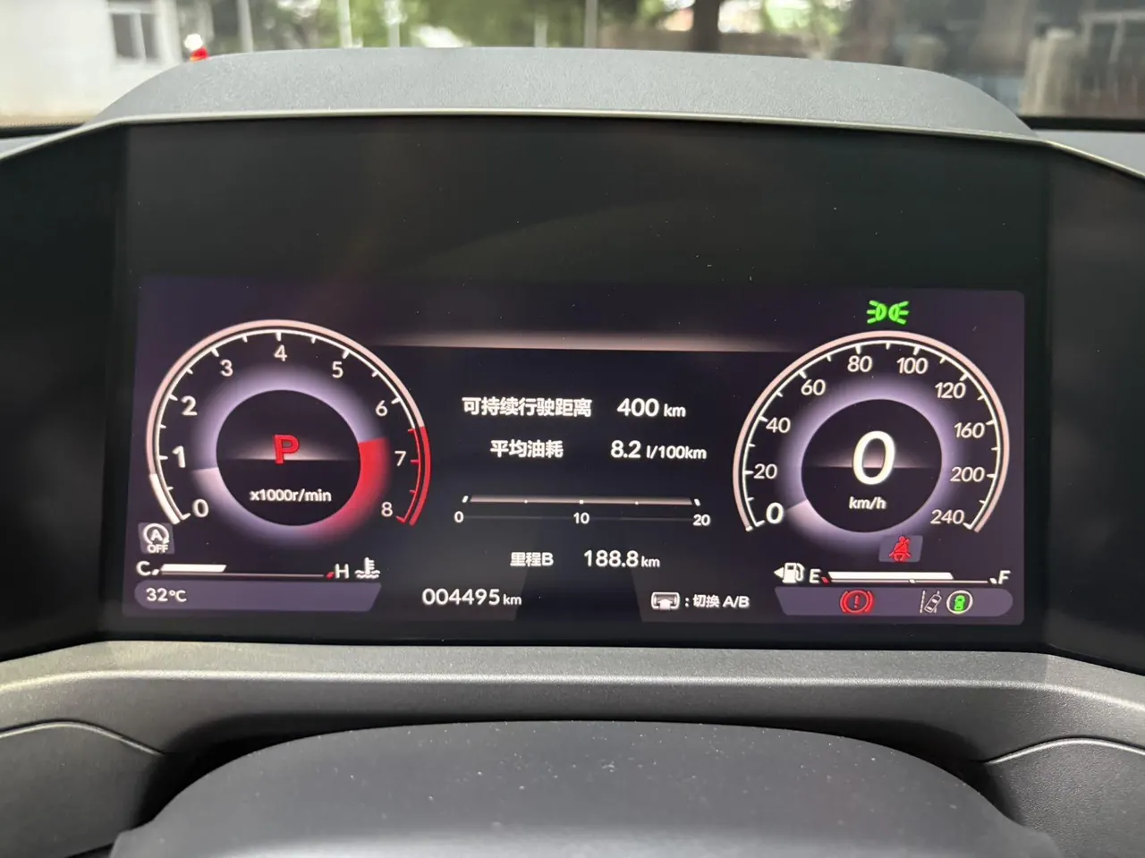 Honda 2025 11th Generation Accord 1.5T Stepless 260TURBO Sports Series Deluxe Automatic Gear 6